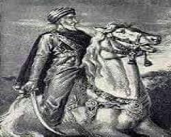 KYAI ARSANTAKA,SEJARAH BERDIRINYA 