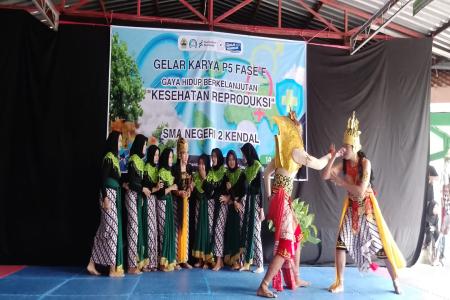 FESTIVAL KETROPAK ANOMAN OBONG DI 
