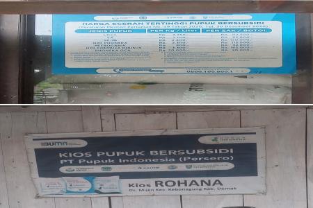 KPL  Diduga jual Pupuk Subsidi Dengan 